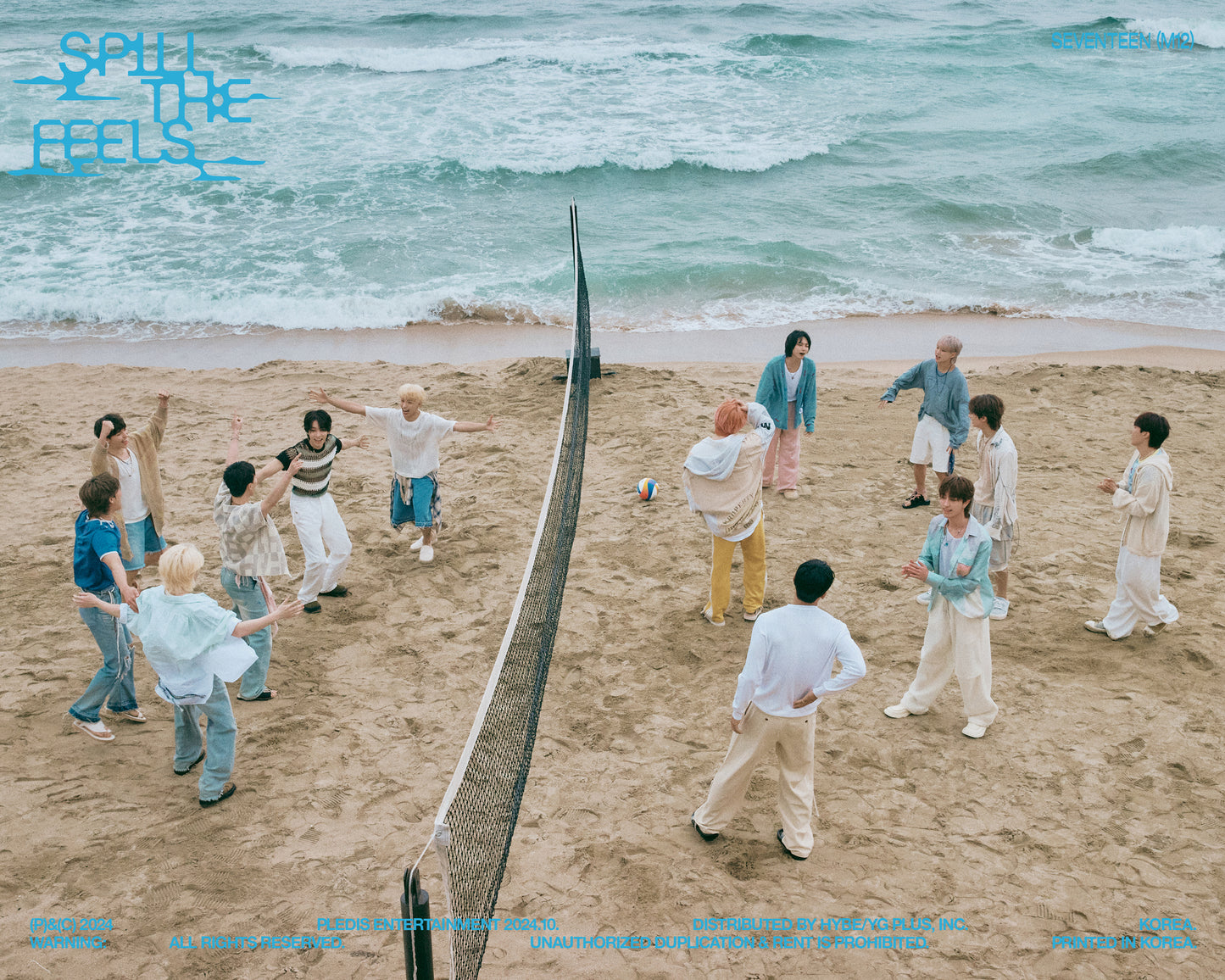 Seventeen Spill The Feels bundle